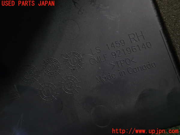 5UPJ-22757692]シボレー・カマロ(不明)内装トリム類2 中古_m0005.jpg