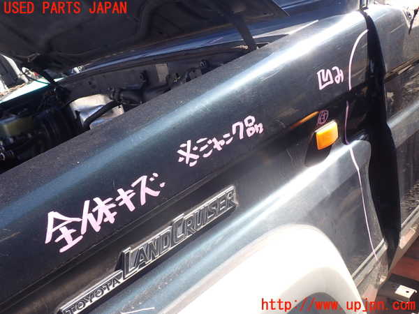5UPJ-22761082]ランクルプラド(KZJ78W)左前フェンダー 【ジャンク】_m0003.jpg