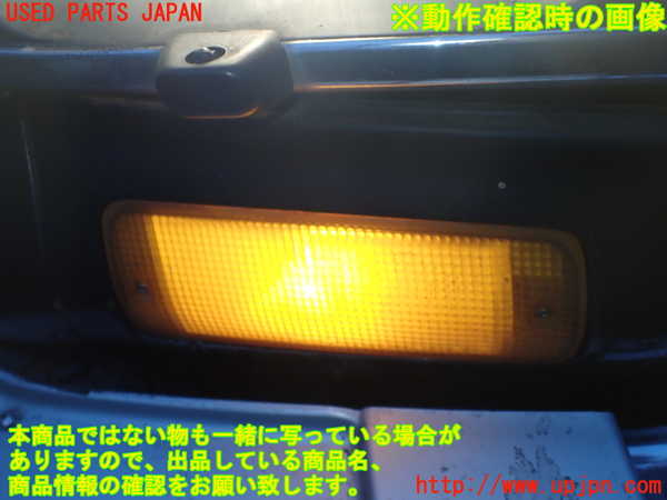 1UPJ-22761160]ランクルプラド(KZJ78W)右ウィンカーレンズ 中古_m0005.jpg