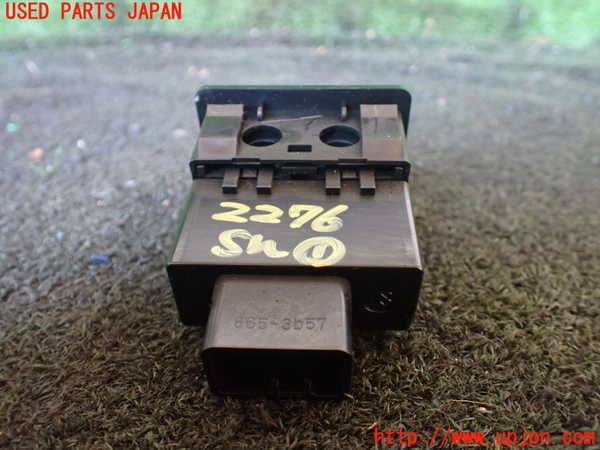 5UPJ-22766306]ランクルプラド(KZJ78W)スイッチ1 (HUBLOCK＆H4) 中古_m0002.jpg