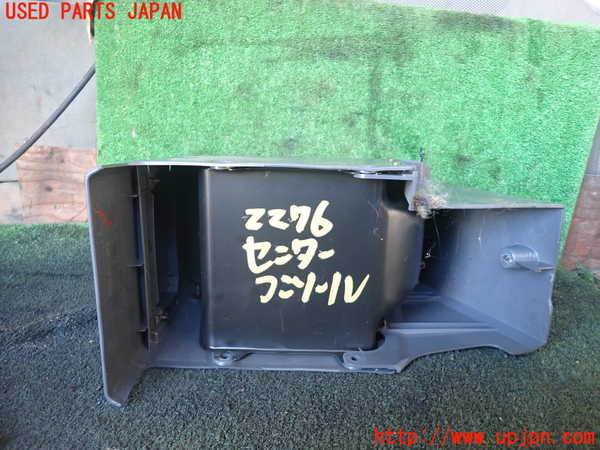 5UPJ-22767540]ランクルプラド(KZJ78W)センターコンソール 中古_m0005.jpg