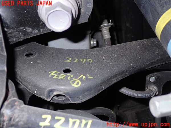 5UPJ-22775156]カローラ スポーツ ハイブリッド(ZWE219H)左リアアッパーアーム1 中古_m0001.jpg