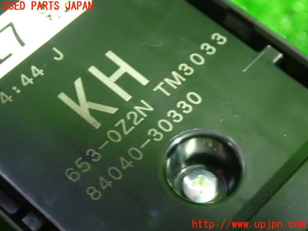 5UPJ-22776240]カローラ スポーツ ハイブリッド(ZWE219H)右前パワーウィンドウスイッチ 中古_m0002.jpg