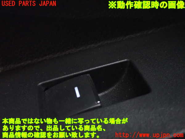 5UPJ-22776245]カローラ スポーツ ハイブリッド(ZWE219H)左前パワーウィンドウスイッチ 中古_m0003.jpg