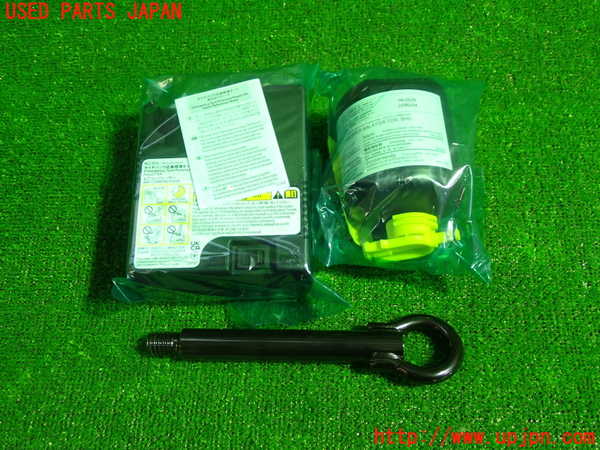 5UPJ-22777805]カローラ スポーツ ハイブリッド(ZWE219H)車載工具 中古_m0001.jpg