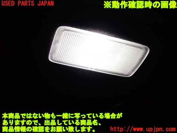 5UPJ-22777630]カローラ スポーツ ハイブリッド(ZWE219H)室内サンバイザー左側 中古_m0004.jpg
