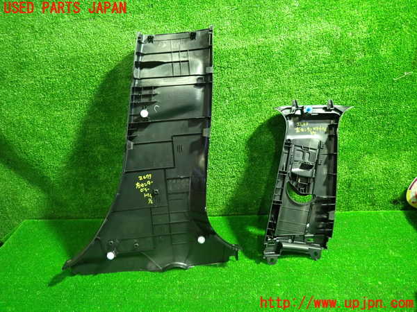 5UPJ-22777670]カローラ スポーツ ハイブリッド(ZWE219H)左センターピラートリム 中古_m0005.jpg