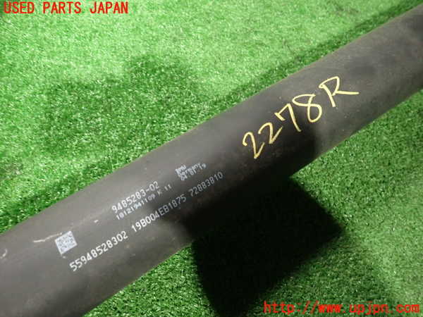 2UPJ-22783410]BMW 320i(5F20) (G20)リアプロペラシャフト 中古_m0002.jpg