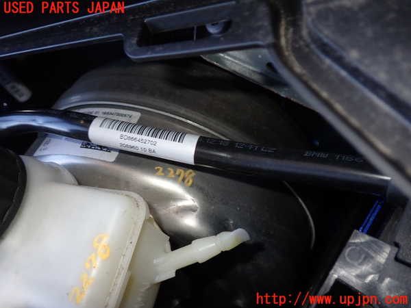 2UPJ-22784055]BMW 320i(5F20) (G20)ブレーキマスターバック 中古_m0001.jpg