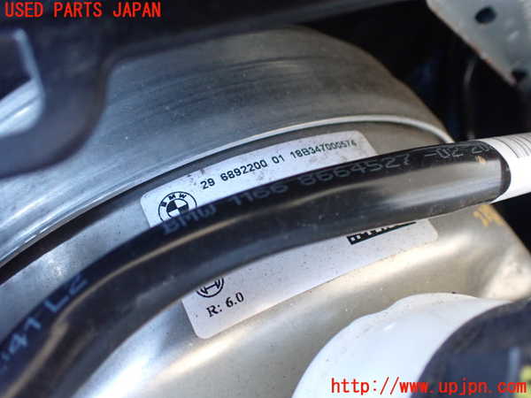 2UPJ-22784055]BMW 320i(5F20) (G20)ブレーキマスターバック 中古_m0002.jpg