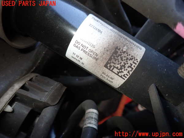 2UPJ-22785070]BMW 320i(5F20) (G20)右リアショックアブソーバー 中古_m0002.jpg