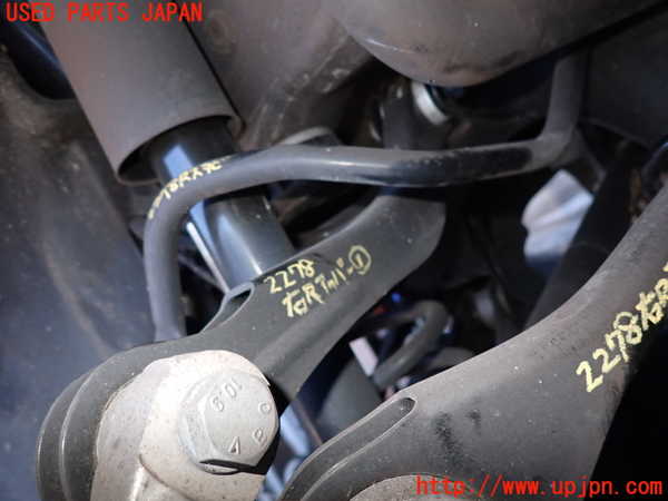 2UPJ-22785146]BMW 320i(5F20) (G20)右リアアッパーアーム1 中古_m0001.jpg