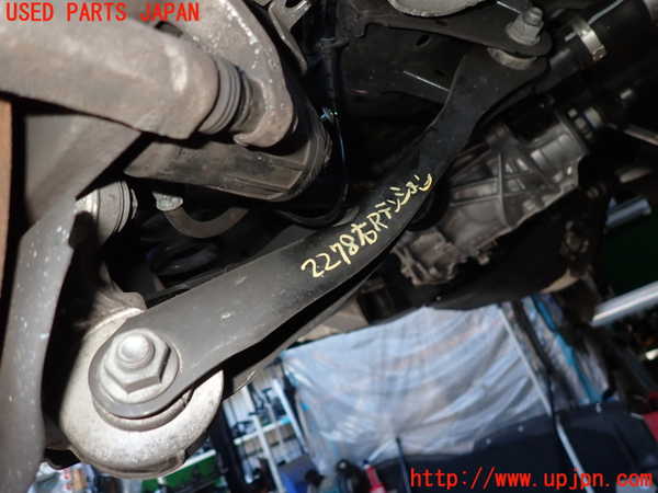 2UPJ-22785325]BMW 320i(5F20) (G20)右リアテンションロッド 中古_m0001.jpg