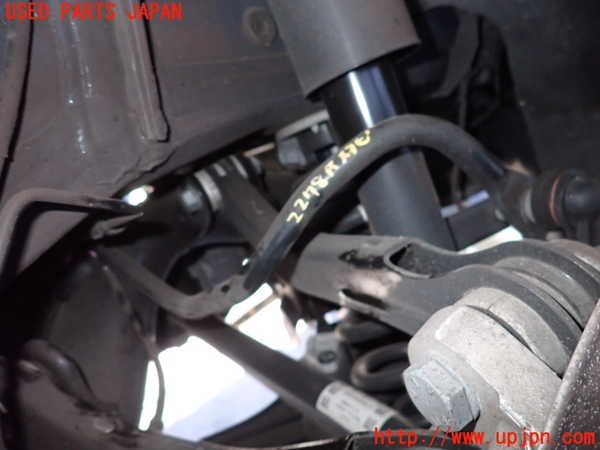 2UPJ-22785445]BMW 320i(5F20) (G20)リアスタビライザー 中古_m0001.jpg