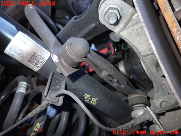 2UPJ-22785445]BMW 320i(5F20) (G20)リアスタビライザー 中古_m0004.jpg