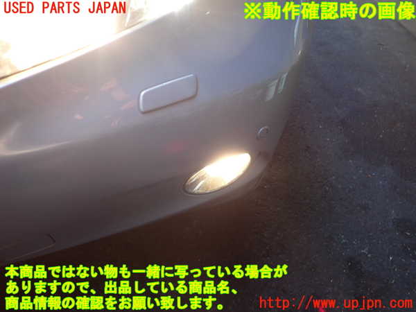 2UPJ-22791182]レクサス・RX450h(GYL16W)左フォグ 中古_m0004.jpg