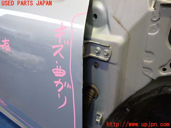 2UPJ-22791230]レクサス・RX450h(GYL16W)右前ドア (43R-00035 M2H5) 中古_m0002.jpg