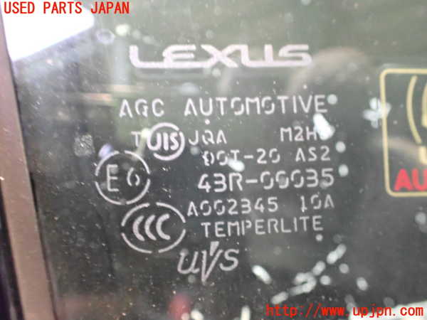 2UPJ-22791230]レクサス・RX450h(GYL16W)右前ドア (43R-00035 M2H5) 中古_m0005.jpg