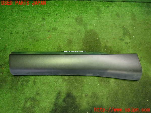 2UPJ-22791322]レクサス・RX450h(GYL16W)左後ドアパネル 中古_m0001.jpg