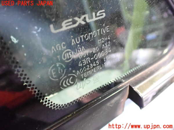 2UPJ-22791200]レクサス・RX450h(GYL16W)右フロント三角窓ガラス (43R-00034 M2H4) 中古_m0002.jpg