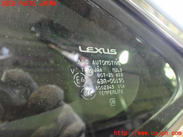 2UPJ-22791382]レクサス・RX450h(GYL16W)左クォーターガラス (43R-00150 M2L3) 中古_m0002.jpg