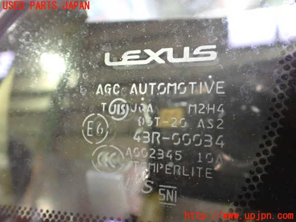 2UPJ-22791202]レクサス・RX450h(GYL16W)左フロント三角窓ガラス (43R-00034 M2H4) 中古_m0002.jpg
