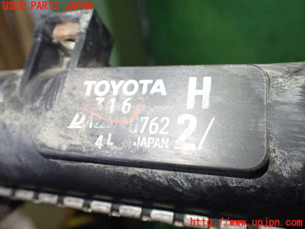 2UPJ-22792321]レクサス・RX450h(GYL16W)ラジエーター1 中古_m0003.jpg