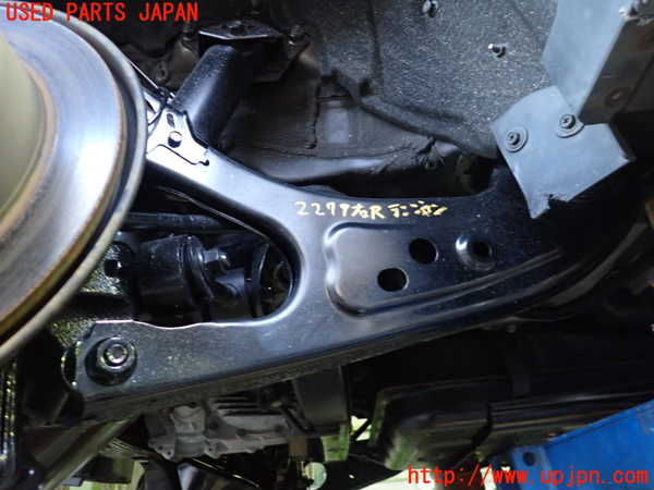 2UPJ-22795325]レクサス・RX450h(GYL16W)右リアテンションロッド 中古_m0001.jpg