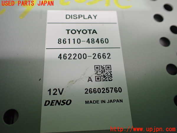 2UPJ-22796629]レクサス・RX450h(GYL16W)モニター 中古_m0003.jpg
