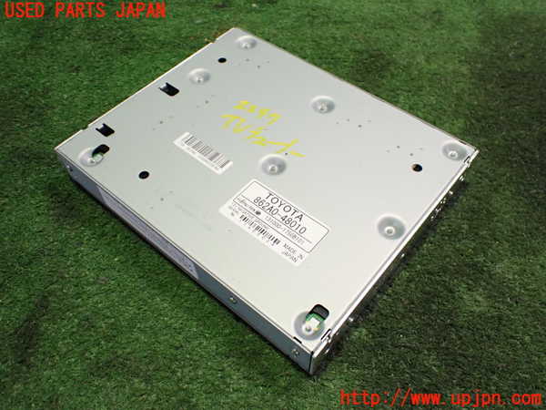 2UPJ-22796660]レクサス・RX450h(GYL16W)TVチューナー 中古_m0001.jpg