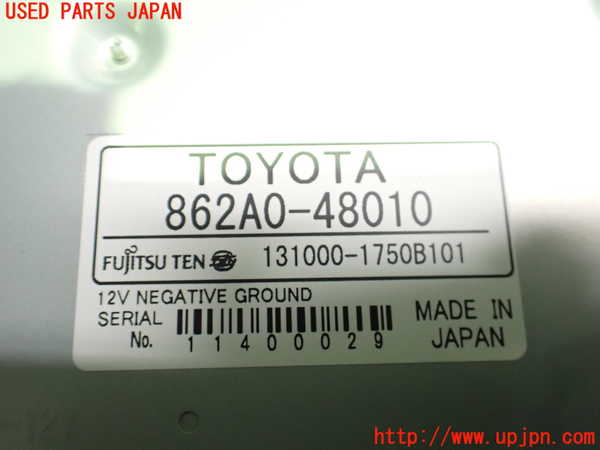 2UPJ-22796660]レクサス・RX450h(GYL16W)TVチューナー 中古_m0003.jpg
