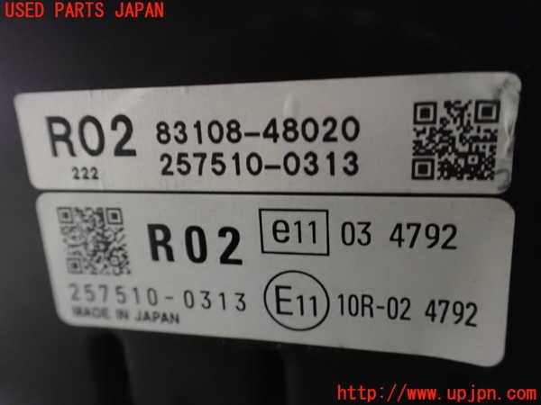 2UPJ-22796239]レクサス・RX450h(GYL16W)メーター・その他 中古_m0004.jpg