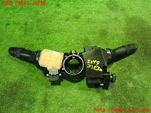 2UPJ-22796720]レクサス・RX450h(GYL16W)コンビネーションスイッチ 中古_m0002.jpg