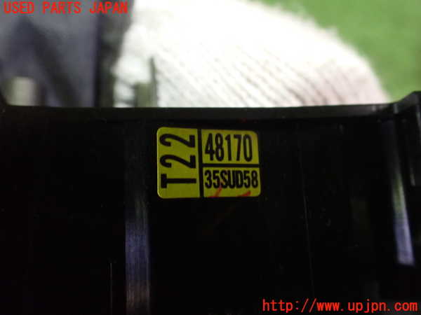 2UPJ-22796720]レクサス・RX450h(GYL16W)コンビネーションスイッチ 中古_m0005.jpg