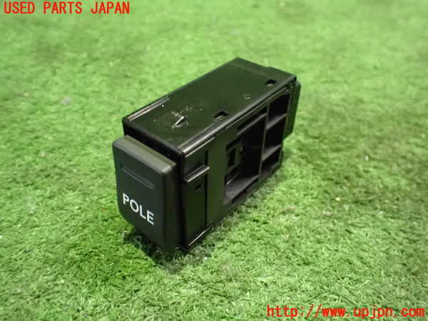 2UPJ-22796311]レクサス・RX450h(GYL16W)スイッチ6 (POLE) 中古_m0001.jpg