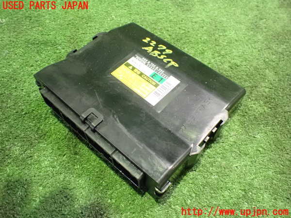 2UPJ-22796125]レクサス・RX450h(GYL16W)ABSコンピューター 中古_m0001.jpg