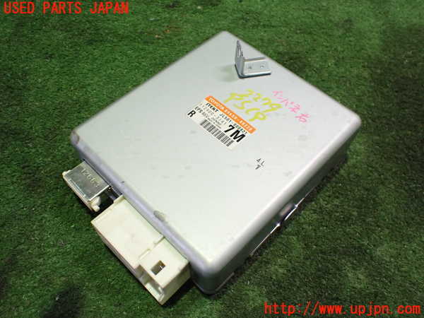 2UPJ-22796135]レクサス・RX450h(GYL16W)パワステコンピューター 中古_m0001.jpg