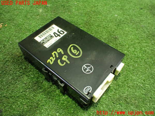 2UPJ-22796151]レクサス・RX450h(GYL16W)コンピューター6 (シートベルトコントロール) 中古_m0001.jpg