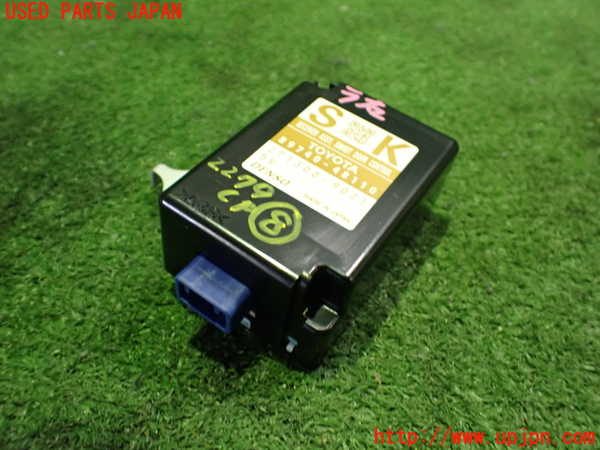 2UPJ-22796153]レクサス・RX450h(GYL16W)コンピューター8 (スマートドア) 中古_m0001.jpg