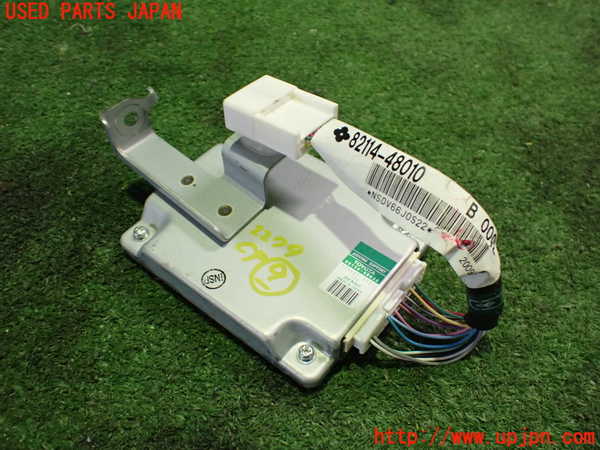 2UPJ-22796154]レクサス・RX450h(GYL16W)コンピューター9 (ドライビングサポート) 中古_m0001.jpg