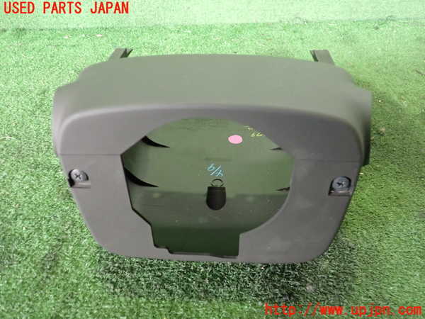 2UPJ-22797905]レクサス・RX450h(GYL16W)コラムカバー 中古_m0003.jpg