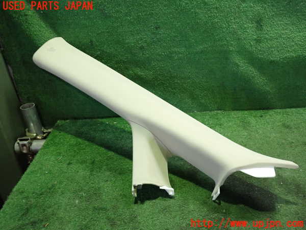 2UPJ-22797660]レクサス・RX450h(GYL16W)左フロントピラートリム 中古_m0001.jpg