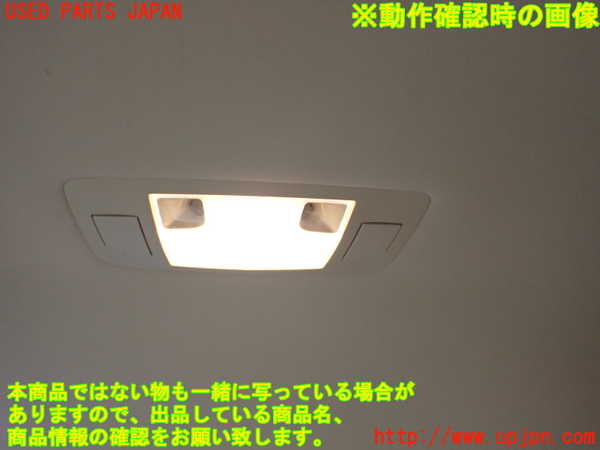 2UPJ-22796412]レクサス・RX450h(GYL16W)ルームランプ2 (真中 2列目) 中古_m0002.jpg