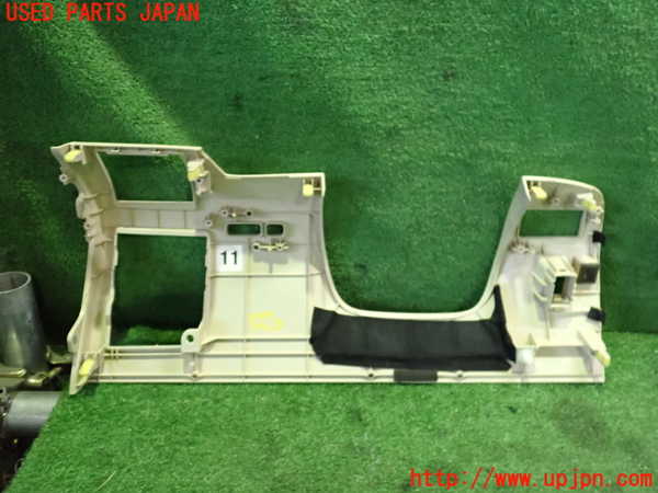 2UPJ-22797691]レクサス・RX450h(GYL16W)内装トリム類1 中古_m0002.jpg