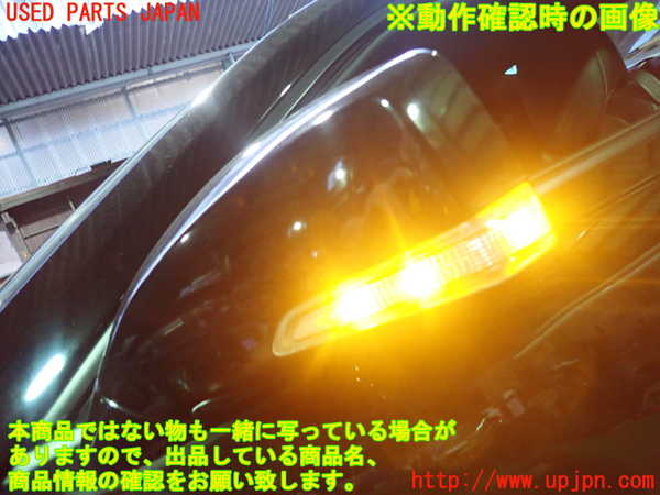 2UPJ-22801212]シボレー・カマロ(不明)左ドアミラー 中古_m0005.jpg