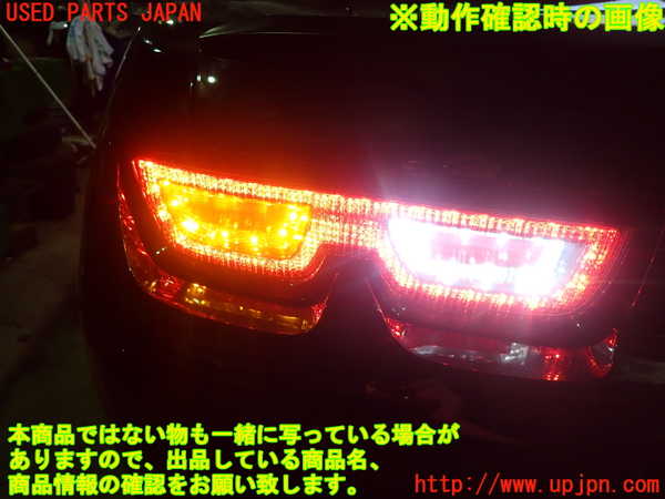 2UPJ-22801536]シボレー・カマロ(不明)左テールランプ 中古_m0004.jpg