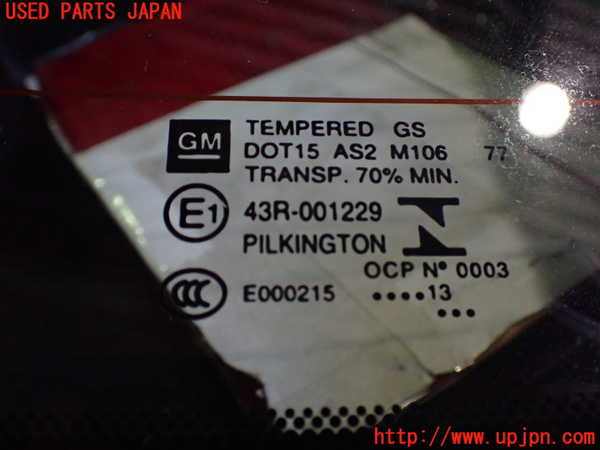 2UPJ-22801560]シボレー・カマロ(不明)リアガラス (43R-001229 M106) 中古_m0003.jpg