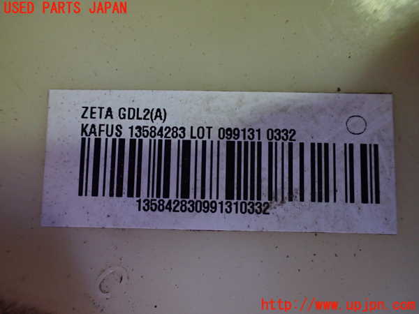 2UPJ-22802510]シボレー・カマロ(不明)燃料ポンプ 中古_m0002.jpg
