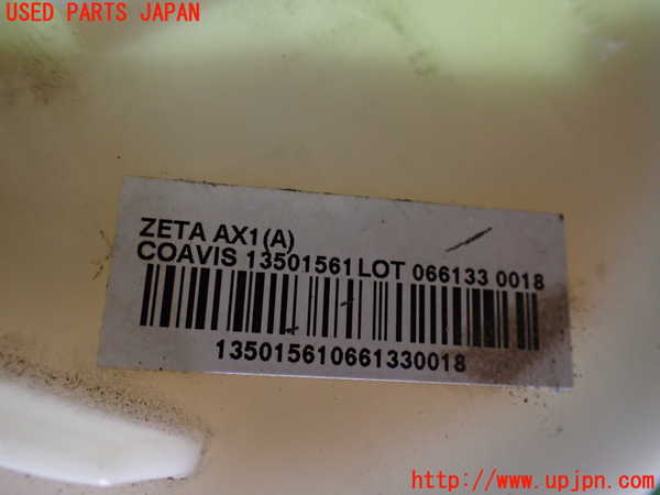 2UPJ-22802510]シボレー・カマロ(不明)燃料ポンプ 中古_m0003.jpg
