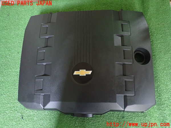 2UPJ-22802160]シボレー・カマロ(不明)エンジンアッパーカバー 中古_m0001.jpg